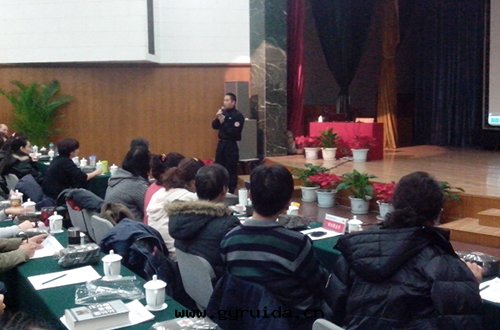 企業單位(wèi)人(rén)員應(yìng)急急救培訓