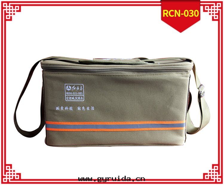 紅(hóng)立方RCN-030家(jiā)用(yòng)包(bāo)