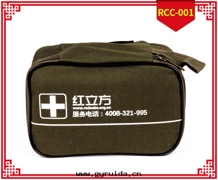 紅(hóng)立方RCC-001車载(zài)便攜包(bāo)