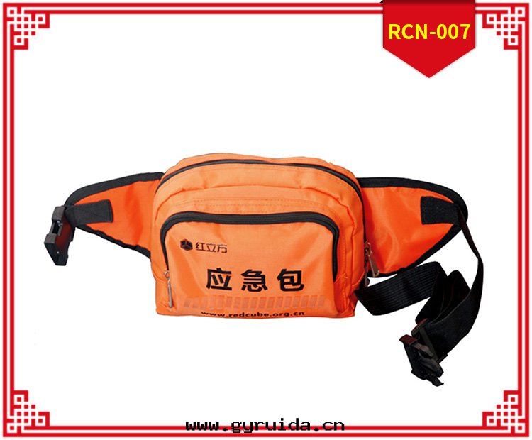 紅(hóng)立方RCN-007便攜防災應(yìng)急腰包(bāo)