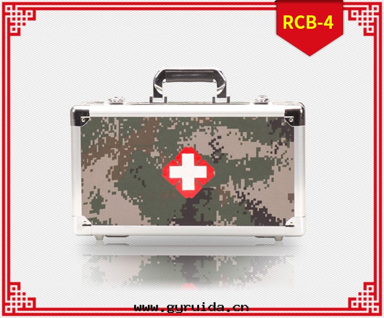 紅(hóng)立方RCB-4迷彩家(jiā)用(yòng)應(yìng)急箱(xiāng)