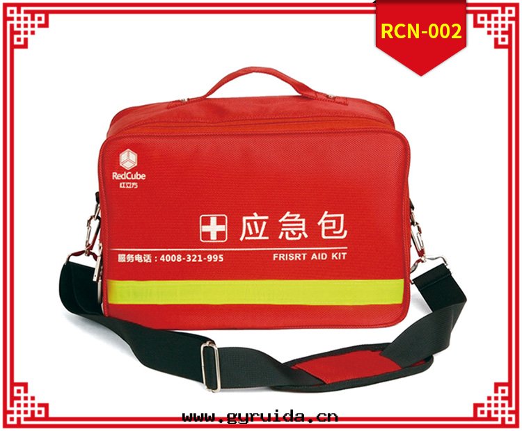 紅(hóng)立方RCN-002火(huǒ)災應(yìng)急包(bāo)
