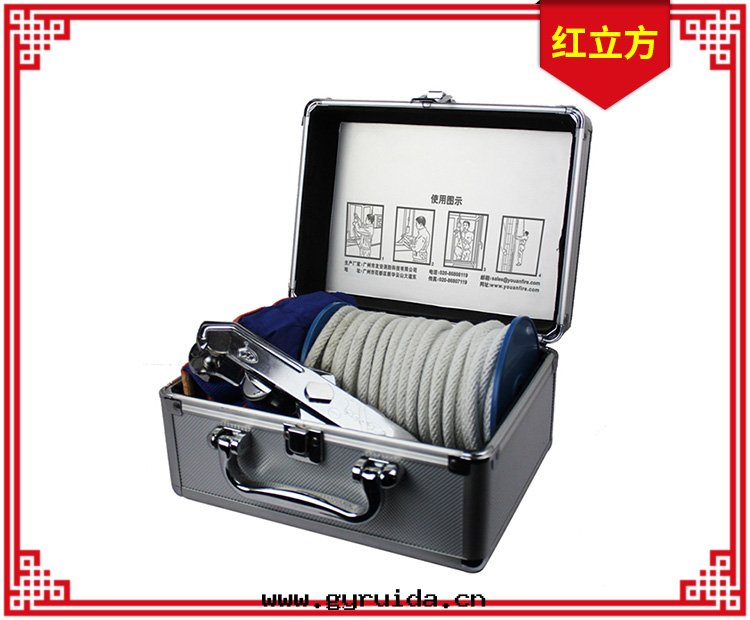 紅(hóng)立方應(yìng)急下(xià)降器