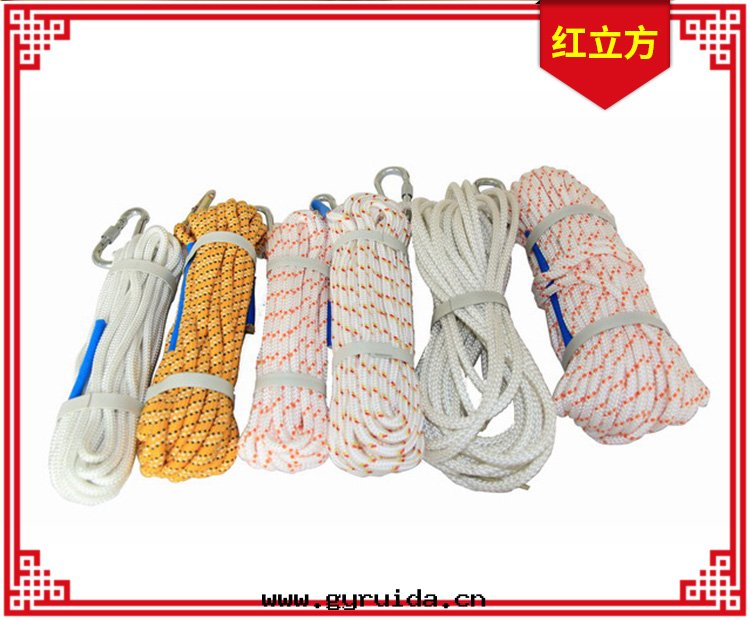 紅(hóng)立方救援逃生(shēng)绳(shéng)