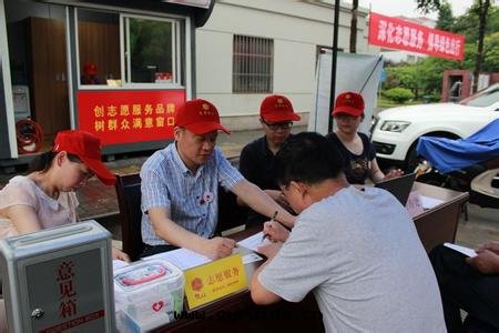 紅(hóng)立方急救包(bāo)廠(chǎng)家(jiā):家(jiā)庭急救常識汇總(zǒng)