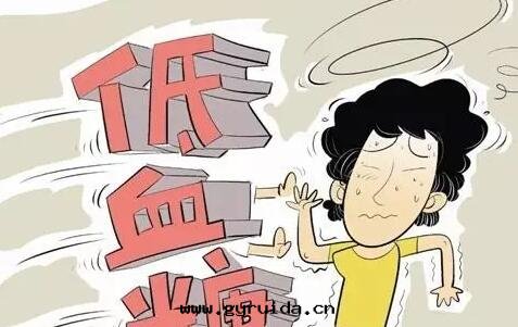 生(shēng)活中發(fà)生(shēng)的(de)这(zhè)14个(gè)小意(yì)外(wài)如(rú)何急救