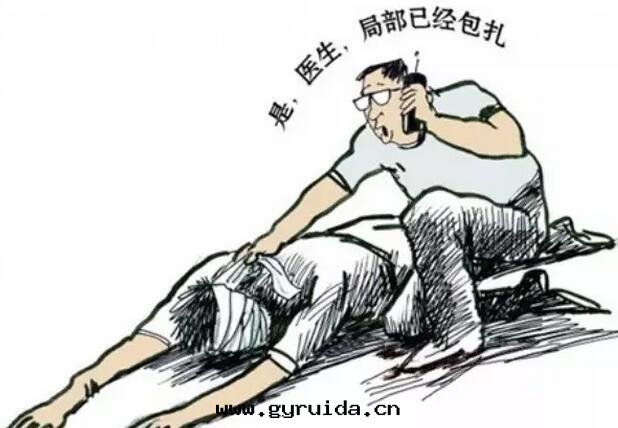發(fà)生(shēng)車禍这(zhè)五(wǔ)種(zhǒng)情(qíng)況應(yìng)該如(rú)何急救