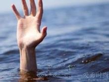 急救包(bāo)加盟网(wǎng)分(fēn)享如(rú)何防止溺水(shuǐ)事(shì)件(jiàn)發(fà)生(shēng)