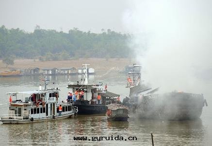 水(shuǐ)上(shàng)交通(tòng)事(shì)故怎麼(me)辦(bàn)