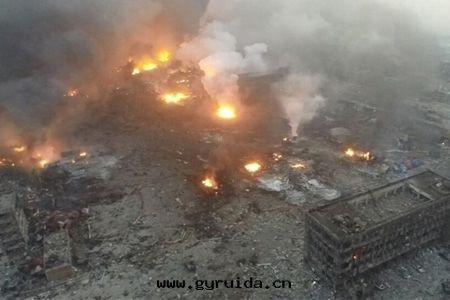 遇到(dào)危化(huà)品事(shì)故怎麼(me)辦(bàn)