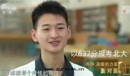 誠挚地(dì)邀請您,觀看(kàn)这(zhè)些精彩的(de)視頻!