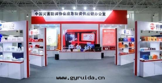 你一(yī)定(dìng)要(yào)認清(qīng)楚什麼(me)是(shì)應(yìng)急包(bāo)?什麼(me)是(shì)急救包(bāo)?