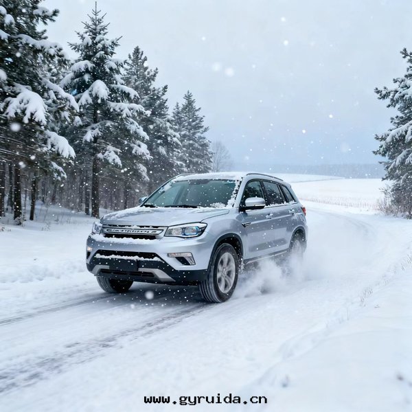 哈爾濱雨(yǔ)雪(xuě)来(lái)襲，應(yìng)急管(guǎn)理(lǐ)部(bù)提(tí)醒安(ān)全(quán)出(chū)行，請收好(hǎo)这(zhè)份出(chū)行平安(ān)指南(nán)