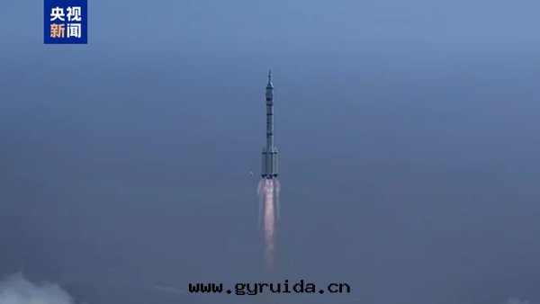 首次(cì)應(yìng)急發(fà)射圆(yuán)滿成功!神舟二(èr)十二(èr)号(hào)開(kāi)啟太空(kōng)之(zhī)旅