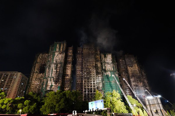 香(xiāng)港大(dà)埔宏福苑火(huǒ)災:遇難人(rén)數增至(zhì)94人(rén),消防救援全(quán)力推進(jìn)