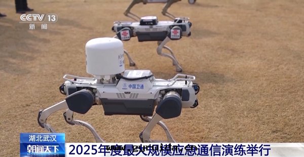 “通(tòng)信(xìn)使命-2025”：構建“空(kōng)天(tiān)地(dì)一(yī)體(tǐ)化(huà)”應(yìng)急通(tòng)信(xìn)保障网(wǎng)絡