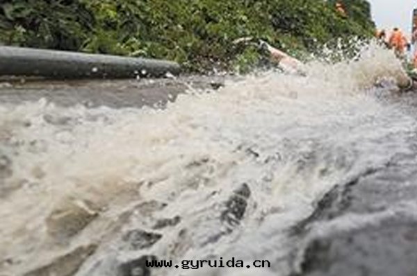 北(běi)京(jīng)今晨暴雨(yǔ)霸榜全(quán)國(guó)前(qián)十！北(běi)京(jīng)占六(liù)位(wèi)