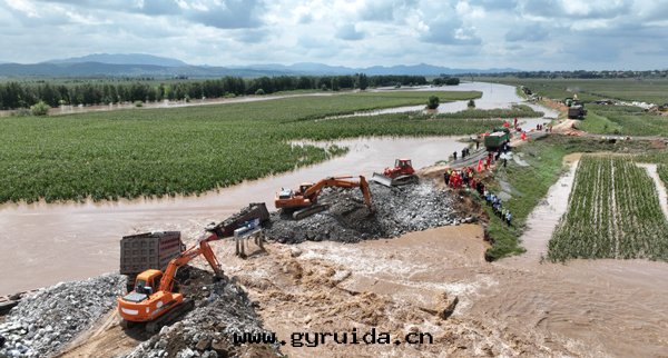 守護安(ān)全(quán)線(xiàn)|國(guó)家(jiā)粮(liáng)食和(hé)物(wù)資儲备局緊急調運2.1万(wàn)件(jiàn)物(wù)資,全(quán)力馳援內(nèi)蒙古抗洪救災