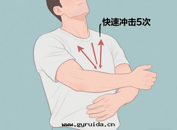 莘縣(xiàn)火(huǒ)鍋(guō)店(diàn)員工海(hǎi)姆立克(kè)急救法(fǎ)救人(rén):五(wǔ)分(fēn)鐘(zhōng)生(shēng)死救援,三(sān)施妙手(shǒu)挽生(shēng)命