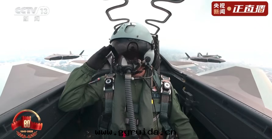 九(jiǔ)三(sān)閱兵震撼開(kāi)啟，殲-16D、殲-20、殲-35A等戰機(jī)驚豔登场(chǎng)，燃爆全(quán)场(chǎng)！