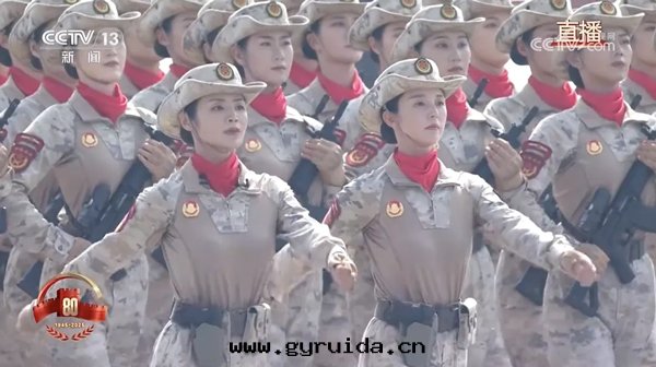 巾(jīn)帼不(bù)讓須眉！女兵方隊驚豔亮(liàng)相九(jiǔ)三(sān)閱兵