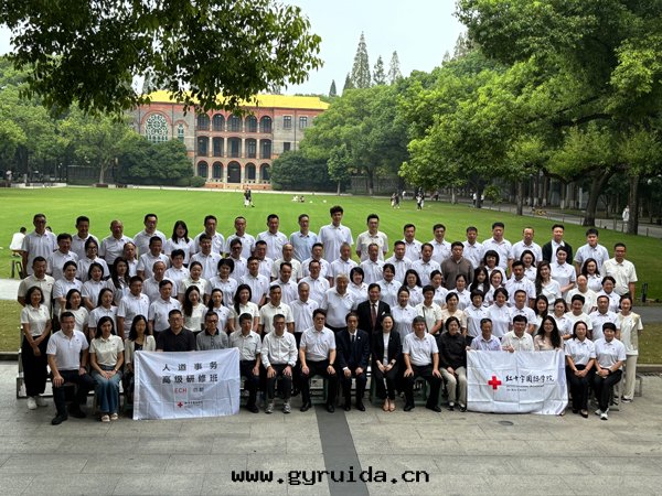 我(wǒ)们(men)畢業了(le)！