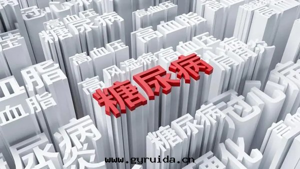 血(xuè)糖(táng)穩住！鐘(zhōng)南(nán)山(shān)的(de) “吃饭 9 不(bù)要(yào)”，为(wèi)健康請收好(hǎo)