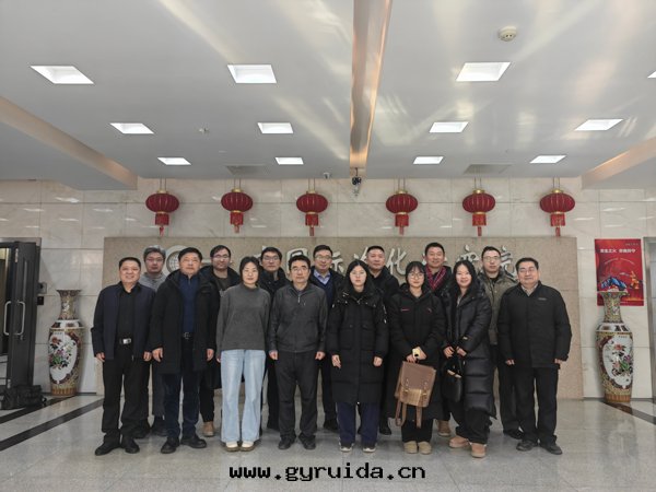 家(jiā)用(yòng)防災應(yìng)急包(bāo)國(guó)家(jiā)标(biāo)準宣貫實(shí)施研讨会(huì)在(zài)京(jīng)召開(kāi)，“全(quán)員應(yìng)急”理(lǐ)念备受矚目