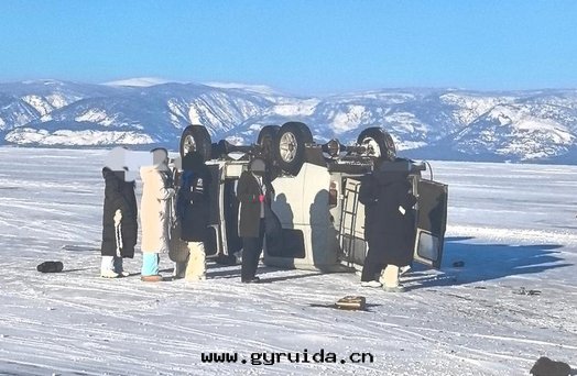 突發(fà)！貝加爾湖(hú)冰面翻車致(zhì)中國(guó)遊客1死4傷，"小鋼(gāng)炮"安(ān)全(quán)隐患引關(guān)注