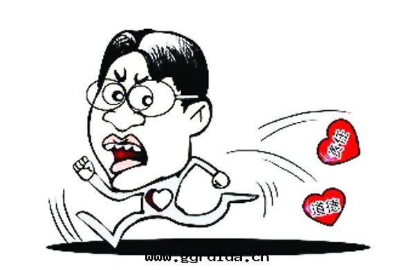 救人(rén)-3.jpg 救人(rén)-3.jpg