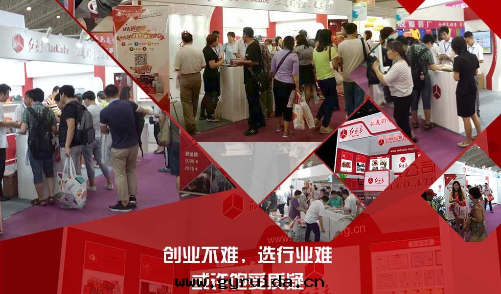 紅(hóng)立方品牌(pái)急救包(bāo),應(yìng)急包(bāo),急救箱(xiāng),訪視包(bāo)