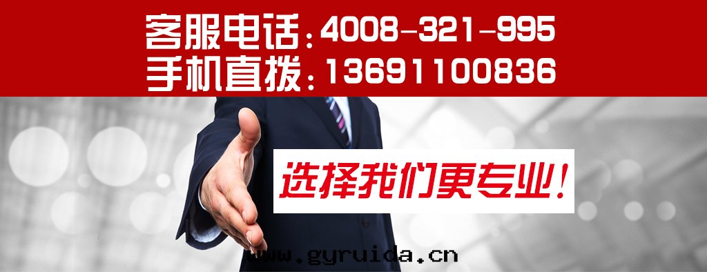 紅(hóng)立方品牌(pái)急救包(bāo),應(yìng)急包(bāo),急救箱(xiāng),訪視包(bāo)