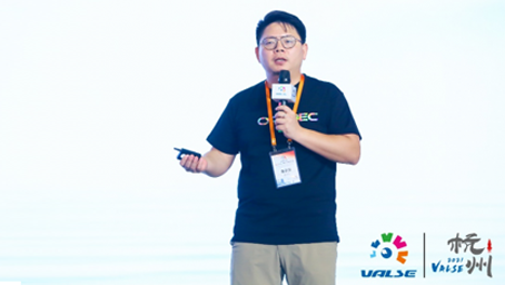 奧比中光提出3D智能摳圖算法：實(shí)現(xiàn)復(fù)雜背景下的通用摳圖