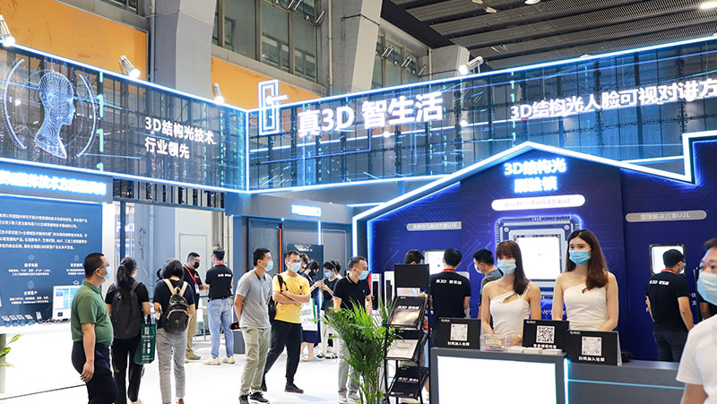 建博會 | 奧比中光真3D結(jié)構(gòu)光方案&ldquo;霸屏&rdquo;智能門鎖展區(qū)