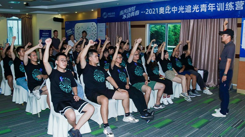 【&ldquo;追光者養(yǎng)成計(jì)劃&rdquo;】  ?