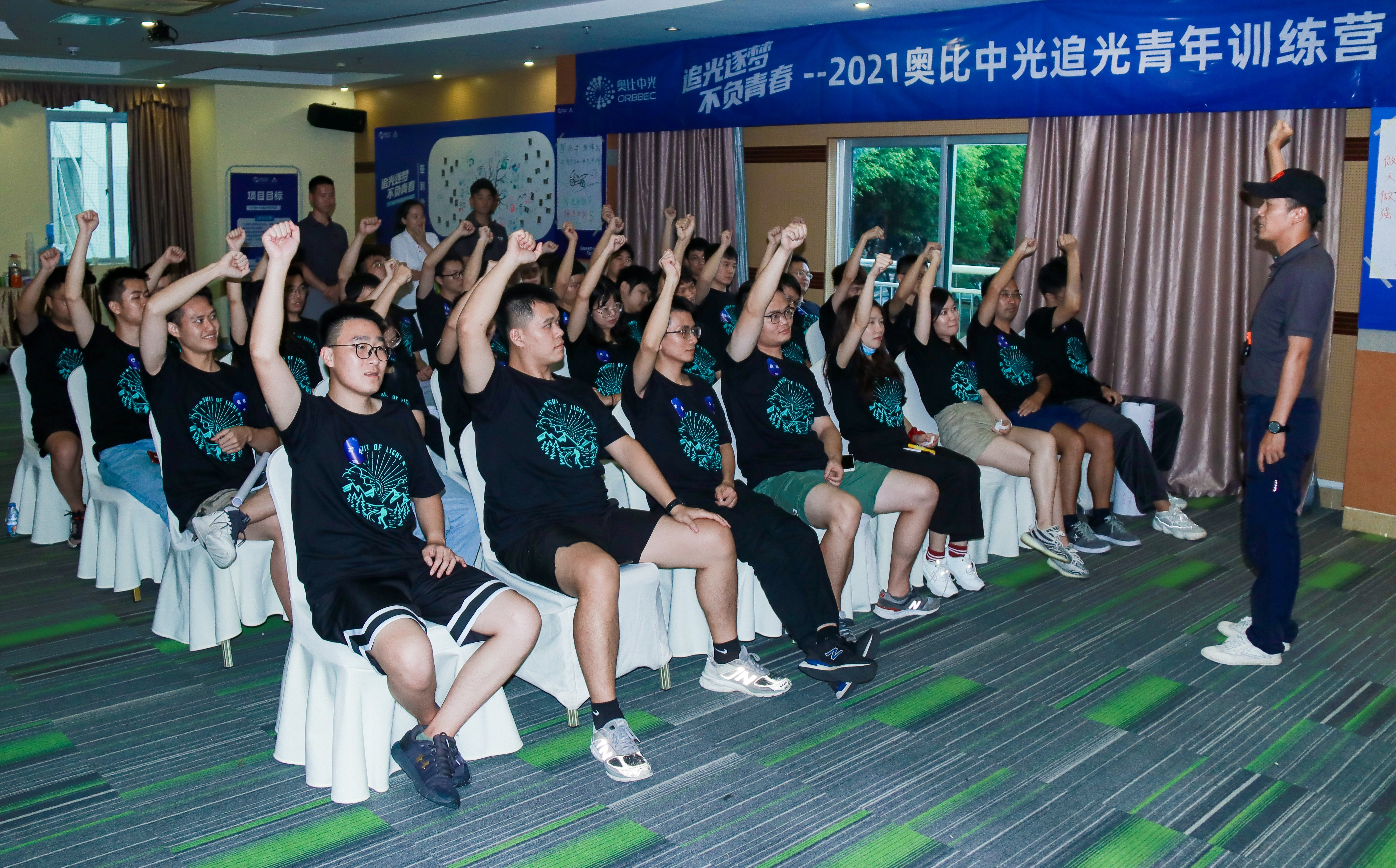 02-追光青年訓(xùn)練營(yíng)-2.jpg