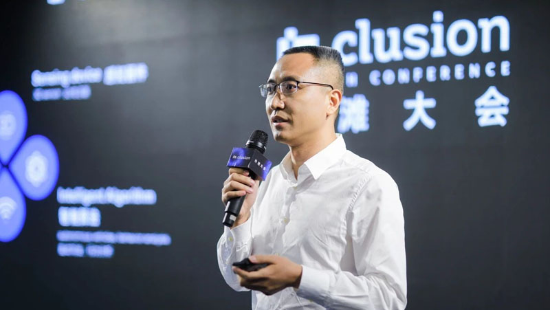 奧比中光亮相首屆外灘大會(huì)，CEO黃源浩暢談3D視覺(jué)普惠IOT商業(yè)場(chǎng)景