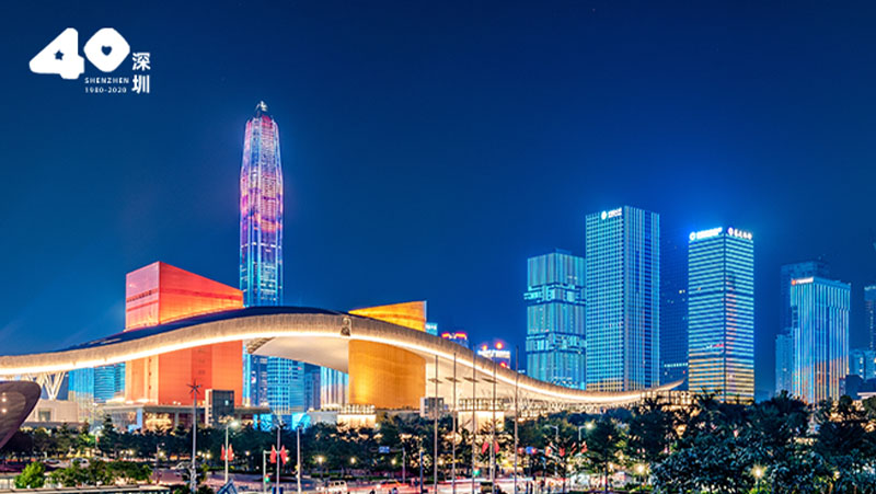 深圳特區(qū)40周年｜對(duì)&ldquo;春天的故事&rdquo;新篇章，奧比中光黃源浩有滿滿的話要說(shuō)