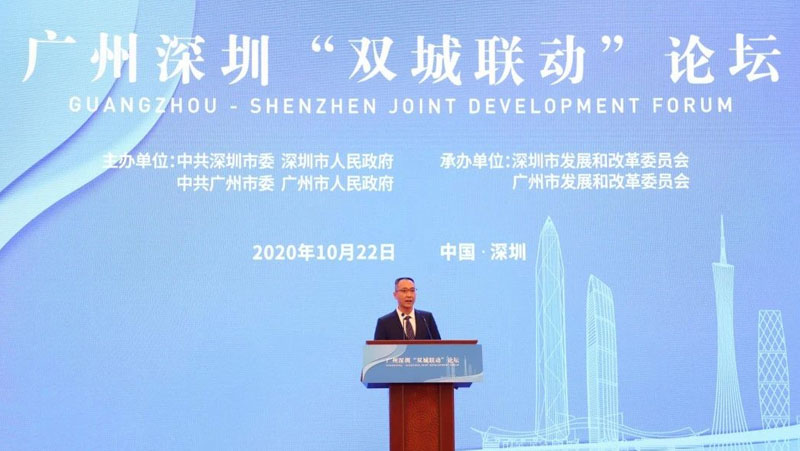 奧比中光黃源浩在廣深&ldquo;雙城聯(lián)動&rdquo;論壇作主題發(fā)言：共享產業(yè)智能化升級機遇