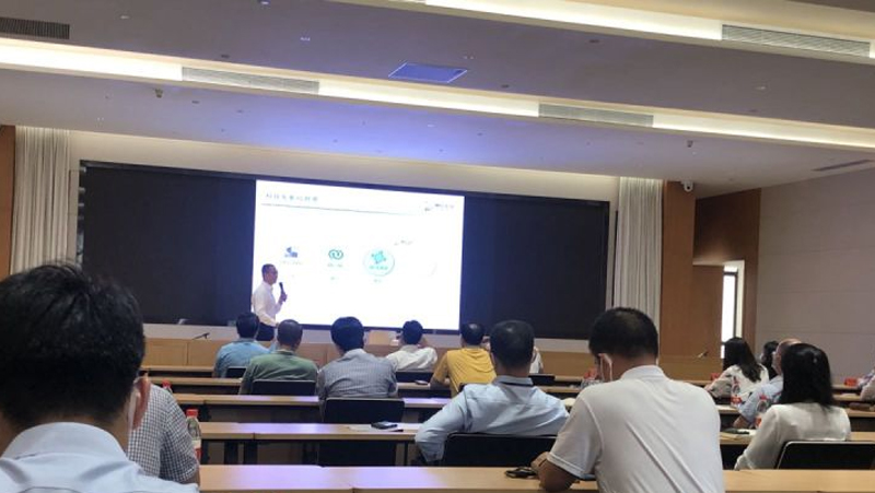 奧比中光黃源浩博士受邀在深圳市委政研室理論學習會作專題報告