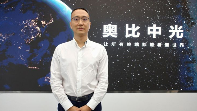 各界熱議政府工作報告 | 奧比中光創(chuàng)始人、董事長兼CEO黃源浩： 突破核心技術(shù)  補齊產(chǎn)業(yè)鏈條