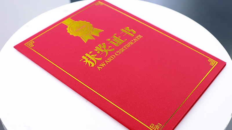 打造機器人3D之眼，奧比中光榮獲廣東省人工智能產業(yè)協(xié)會科技進步一等獎