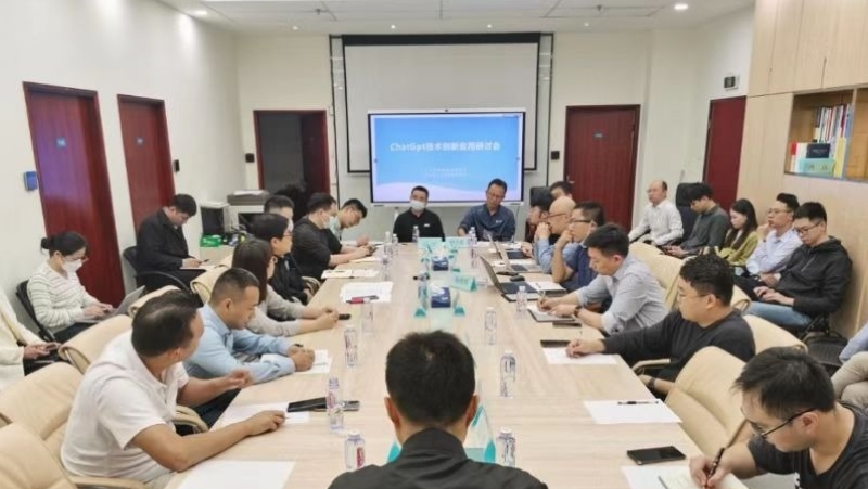 奧比中光肖振中受邀參加ChatGPT技術(shù)創(chuàng)新應(yīng)用研討會(huì)