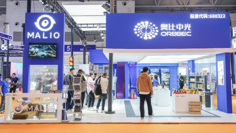 奧比中光子公司螞里奧火爆亮相CHINASHOP，攜手行業(yè)伙伴助力零售業(yè)數(shù)字化升級