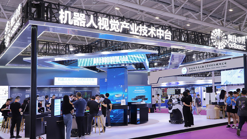 2023光博會 | 奧比中光重磅發(fā)布首款機器人戶外3D相機，突破強光及遠(yuǎn)距使用限制