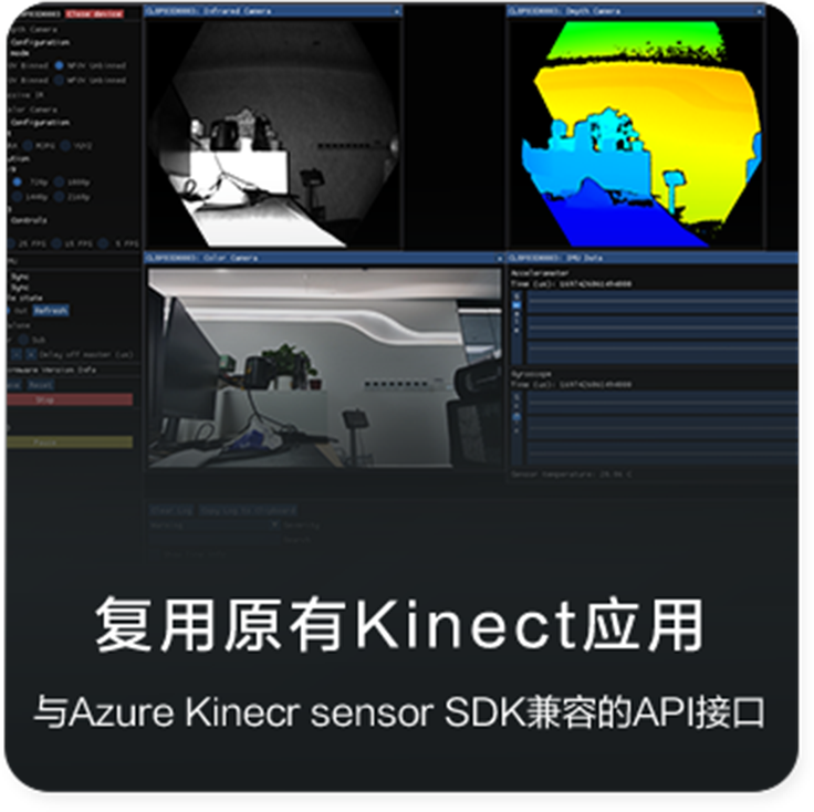 規(guī)模量產(chǎn)