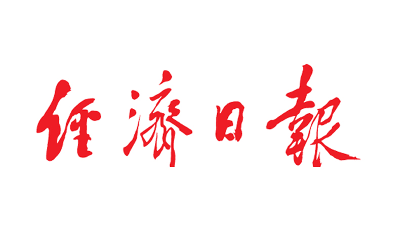 市場(chǎng)引領(lǐng)全產(chǎn)業(yè)鏈發(fā)力  &mdash;&mdash;來自深圳市的調(diào)查