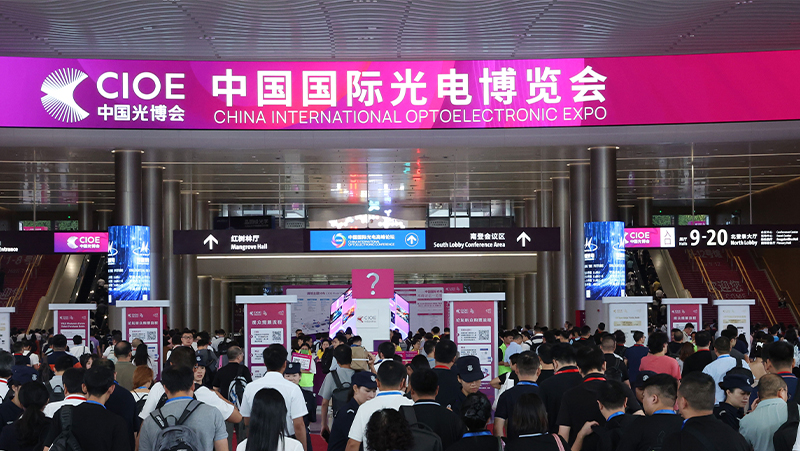 2024年光博會(huì) | 奧比中光梅小露：人工智能時(shí)代，如何打造最好的機(jī)器人&ldquo;眼睛&ldquo;？