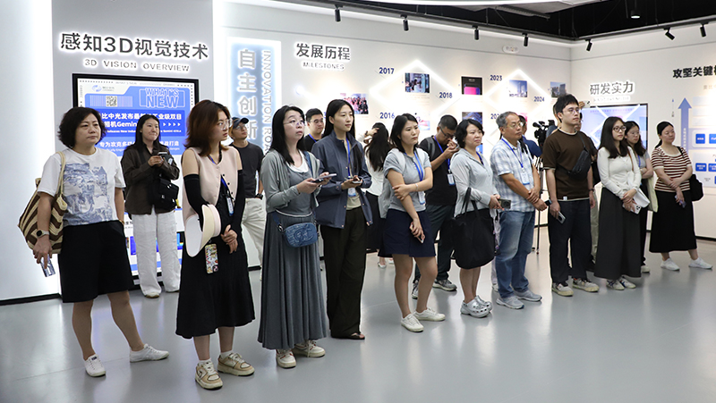 &ldquo;活力中國調(diào)研行&rdquo;走進(jìn)奧比中光，探尋&ldquo;機(jī)器人之眼&rdquo;的底氣