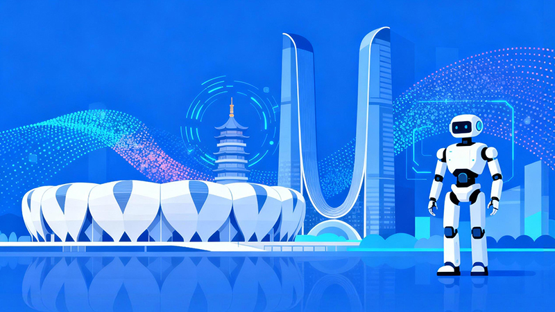 從交互理解到多機(jī)位一致性，奧比中光3D視覺(jué)技術(shù)頻現(xiàn)IROS 2025研究成果